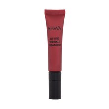 Ahava Apple Of Sodom Lip Line Wrinkle Treatment Cream- Kremas nuo raukšlių lūpų kontūrams 15ml