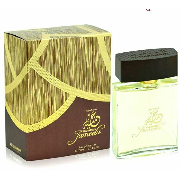 Al Haramain Jameela EDP (100ml) Moterims
