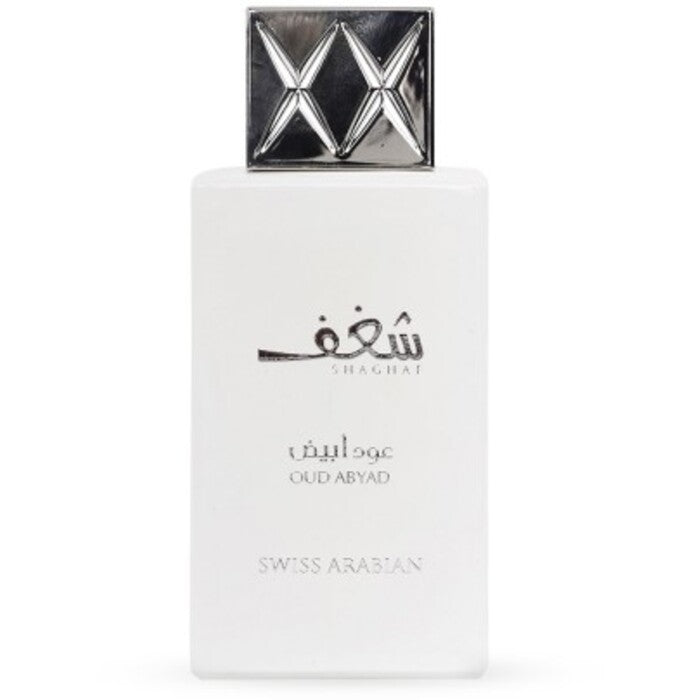 Swiss Arabian Shaghaf Oud Abyad EDP smaržas 75ml