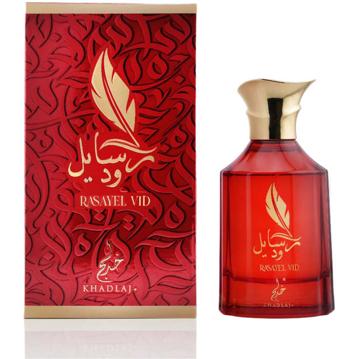 Khadlaj Rasayel Vid smaržu eļļa (20ml) Unisex
