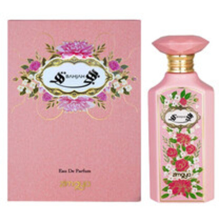 Armaf Magnificent Jardin EDP (100ml) sievietēm