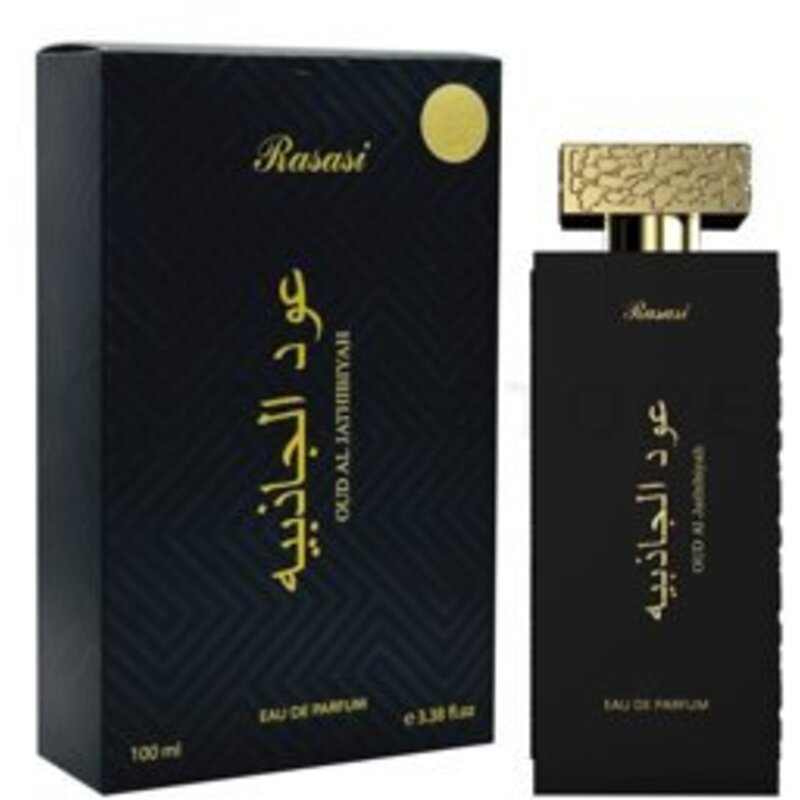 Rasasi Oud Al Jathibiyah EDP