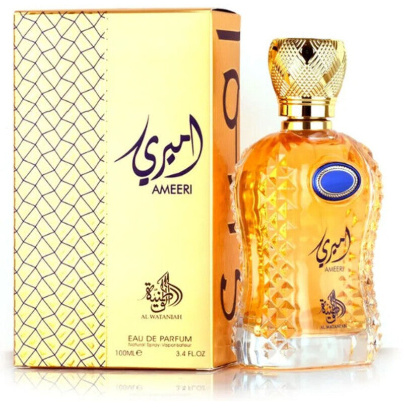 Al Wataniah Ameeri EDP