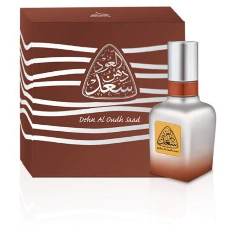 Ahmed Al Maghribi Dehn Al Oudh Saad EDP