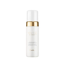Guerlain Mousse de Beauté Gentle Foam Wash 150ml Moterims