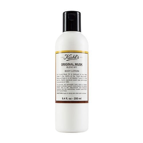 Kiehls Body (muskuso kūno losjonas) 250 ml