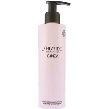 Shiseido Ginza  Dušo kremas 200ml