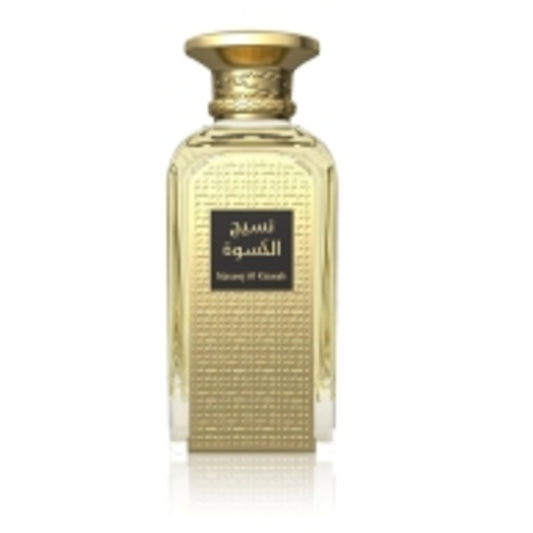 Afnan Naseej Al Kiswah EDP smaržas 50ml