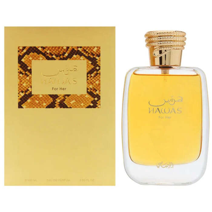  Hamidi Maison Luxe Woody Delight kvepalai 110ml Unisex