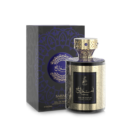 Sahari Amwaaj EDP