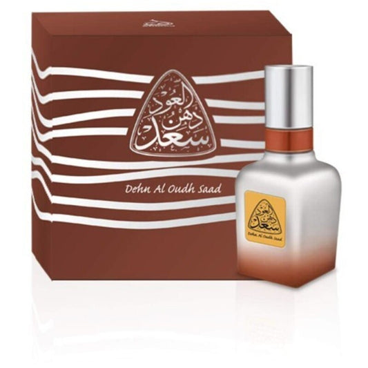 Ahmed Al Maghribi Dehn Al Oudh Saad EDP