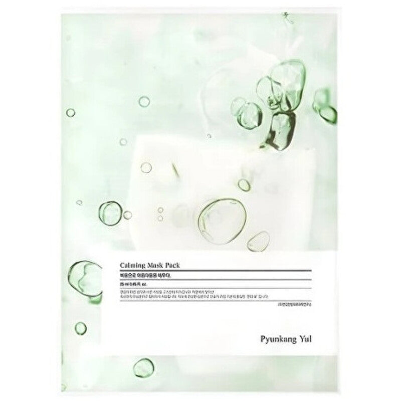 Pyunkang Yul Raminančios kaukės rinkinys - raminanti lakštinė kaukė